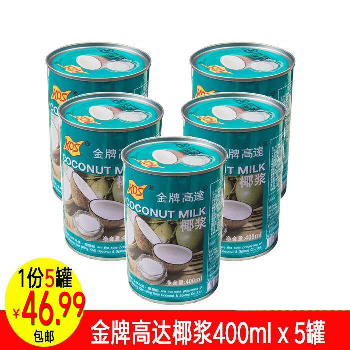 金牌高达椰浆椰子汁浓缩400ml罐