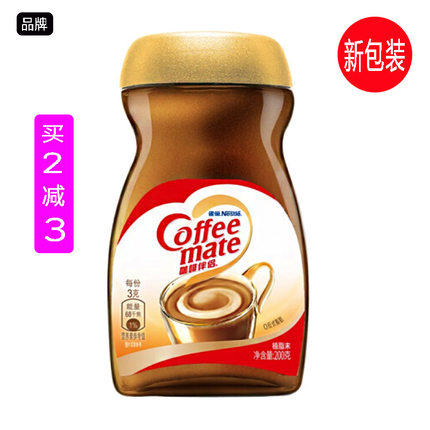 Nestle雀巢咖啡伴侣400g瓶装植脂末无蔗糖奶精粉冲黑咖啡顺滑伴侣