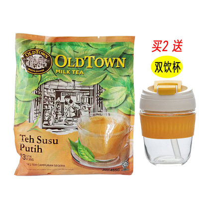 马来西亚旧街场白奶茶三合一原味