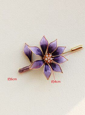 非遗蚕丝手工掐丝紫色绒花胸针