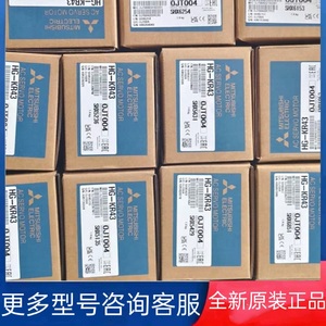 /贝加莱 X20 PS2100 X20 BM01 X20 TB1原厂