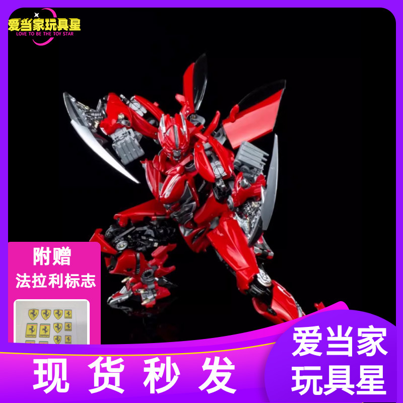 Unique Toys迪诺UT-R06电影版变形玩具机器人金刚法拉利23120980-封面