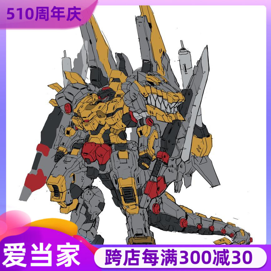 藏玩阁 cang toys 应龙卫 修罗王合体 暴龙 变形玩具blh 预订