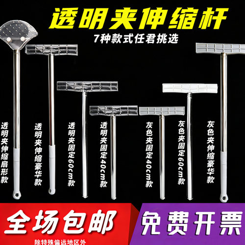 不锈钢手举牌不锈钢伸缩幼儿园
