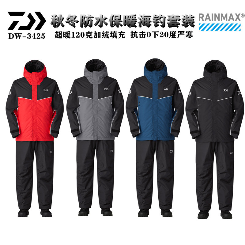 达瓦进口矶钓服海钓防水冲锋衣 DW-3425 防雨衣服裤子套装钓鱼服