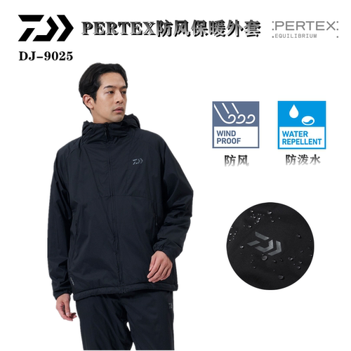 达亿瓦25新款秋冬保暖钓鱼服套装