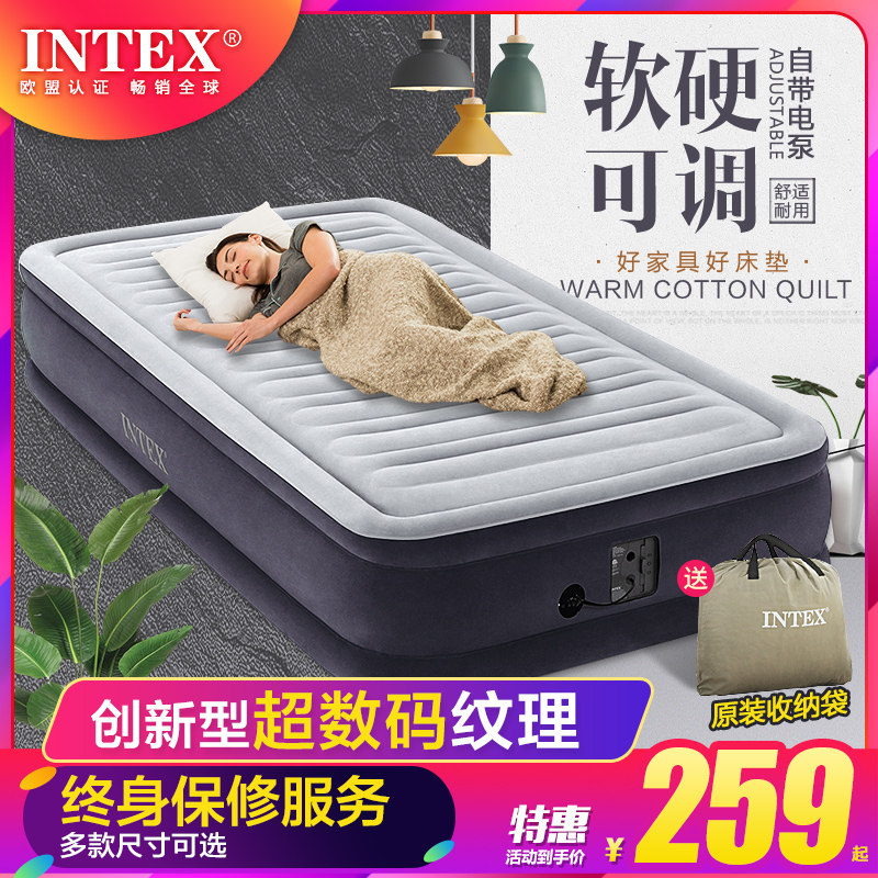 家用充气床单双人折叠冲气床便携加厚加高气垫床家庭简易睡觉神器