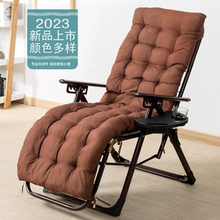 加厚躺椅垫子藤椅摇椅坐垫秋冬季 加长加厚通用棉垫办公靠椅竹椅垫