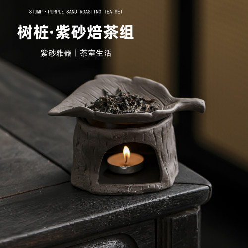 紫砂日式香薰蜡烛烘茶炉