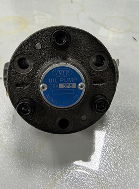台湾1RA-2FS1RACYP DRA IRA DRA-3FS润滑泵可逆式摆线双向油泵DRP