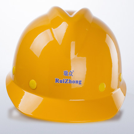 瑞众V型玻璃钢安全帽工地工程施工电力领导建筑监理头盔防护印字