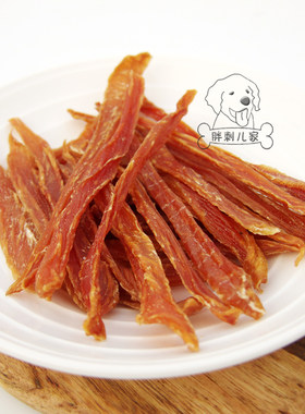 十年老店鸡肉条80g宠物
