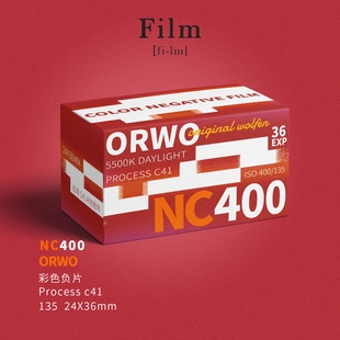 orwo nc400胶卷彩色负片胶片135型号36张400度远期c41工艺