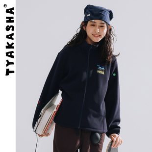 藏青色开衫 开衫 外套 上衣2025秋冬新款 TYAKASHA塔卡沙男女情侣款