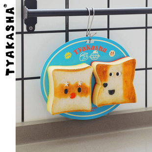 TYAKASHA塔卡沙洗碗擦厨房清洁洗碗洗杯子海绵擦趣味洗碗擦