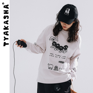 TYAKASHA塔卡沙男女款上衣2025秋冬新款长袖上衣浅灰色长袖T恤
