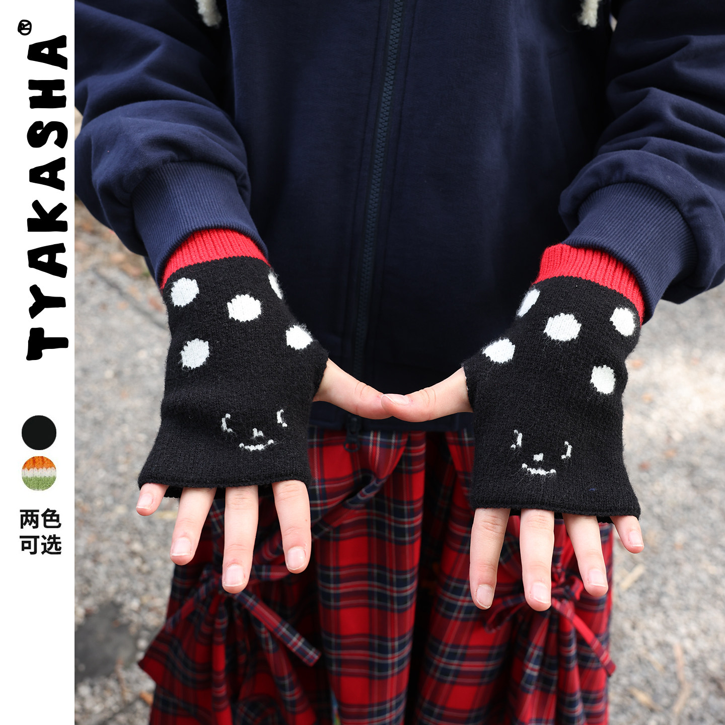 TYAKASHA塔卡沙手套2026秋冬新款萌趣印花手套百搭户外保暖手套