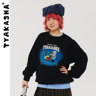 TYAKASHA塔卡沙男女情侣款 圆领套头上衣黑色休闲卫衣 上衣2025冬季