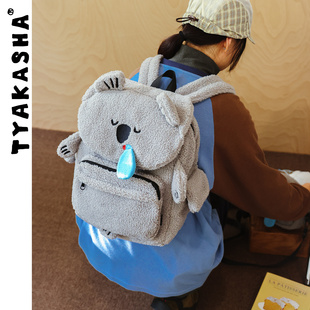 TYAKASHA塔卡沙书包冬季新款玩偶包毛绒双肩包背包