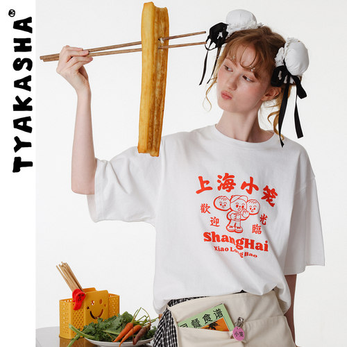 TYAKASHA塔卡沙情侣款T恤2026新款白色男女款休闲宽松短袖T恤