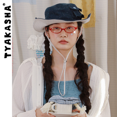 TYAKASHA塔卡沙帽子新款藏青色渔夫帽露营出游挂脖遮阳帽