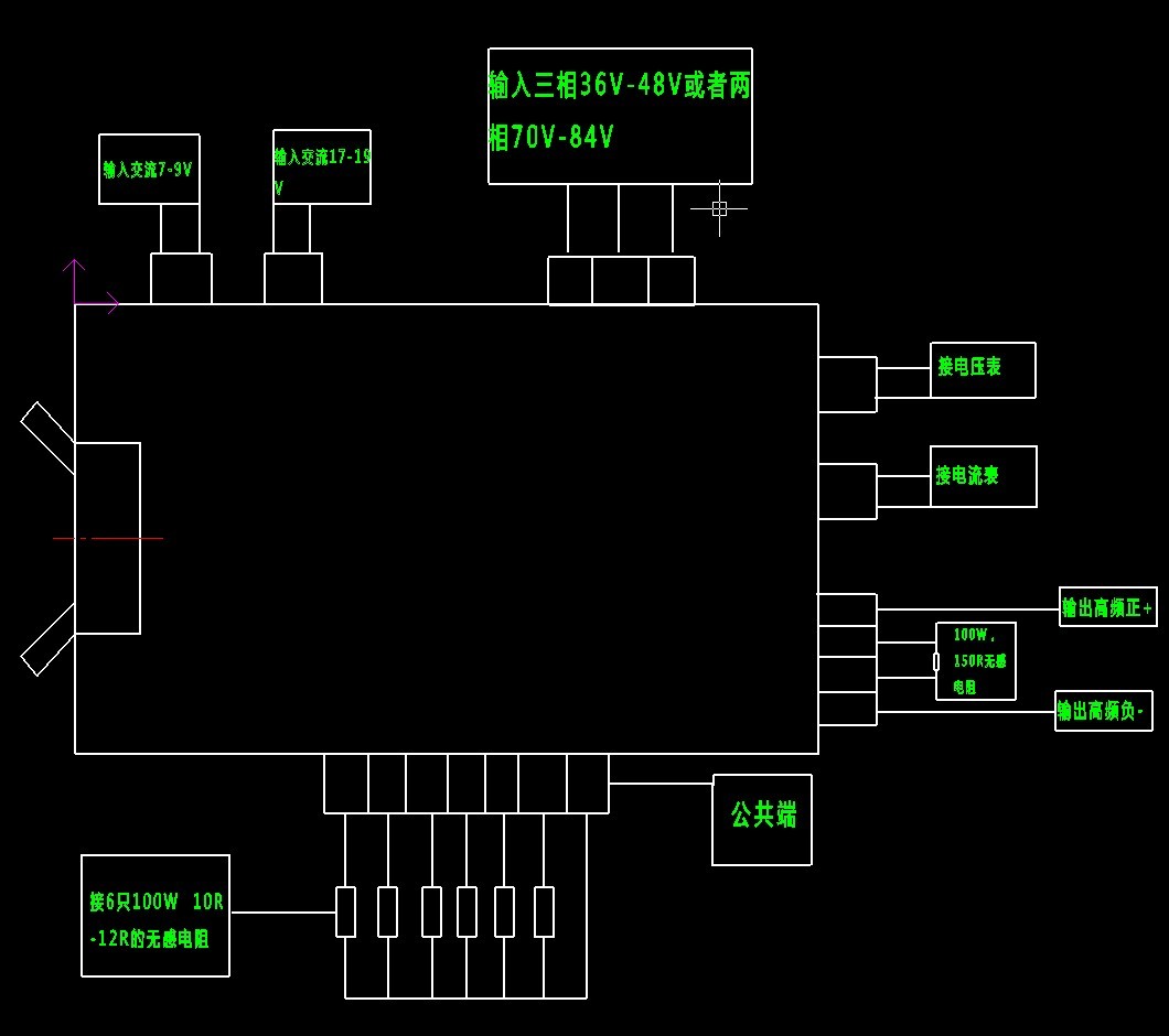 促汉和数字NC9NC10线切割高频电源控制柜功放板电源板品