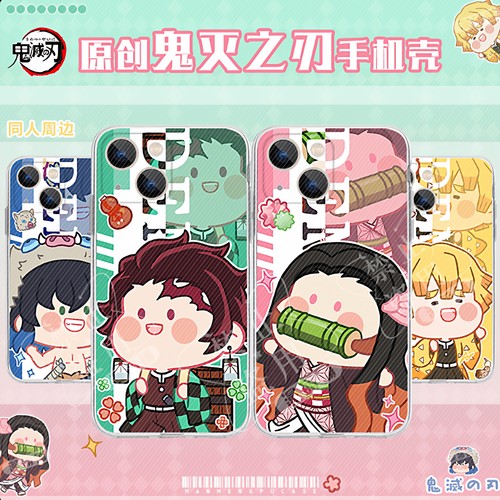 炭治郎鬼灭之刃伊之助伊之助义勇