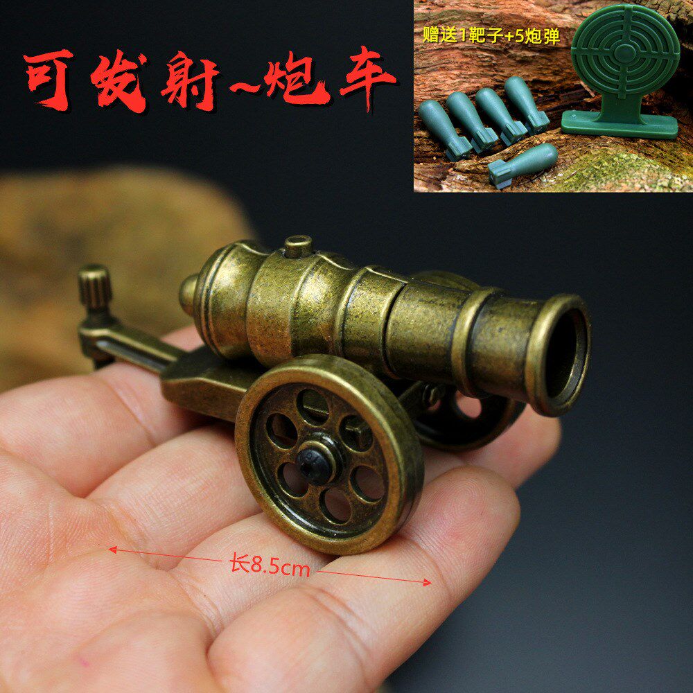 全金属迷你迫击炮 投弹筒合金仿真拿破仑大炮模型桌头儿童玩具男