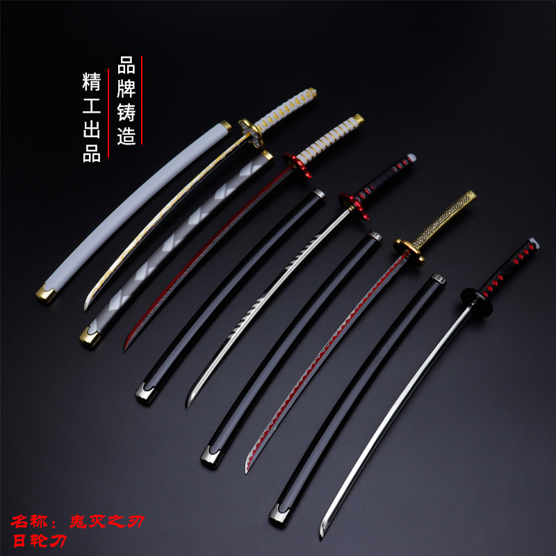 鬼灭之刃 鬼灭动漫周边 日轮刀武器兵器灶门炭治郎我妻善逸鞘刀