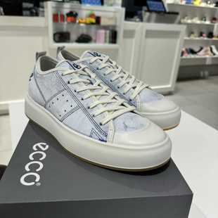 耐磨厚底鞋 ECCO爱步男鞋 夏季 休闲板鞋 街头ACE856814 增高4CM