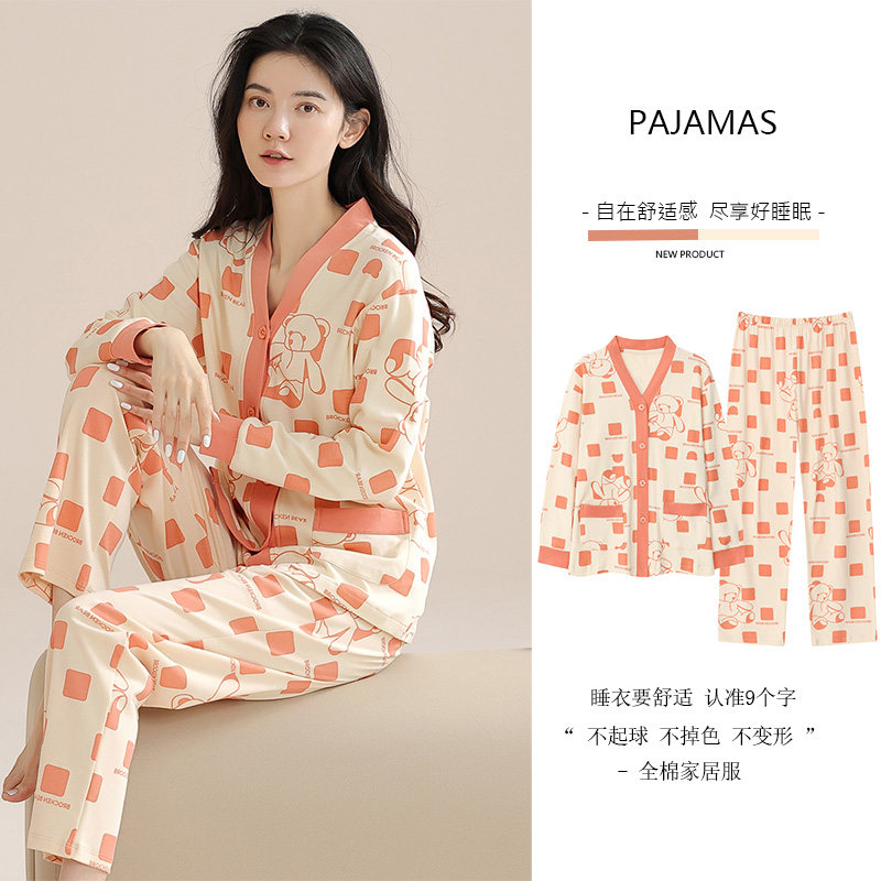 女春秋季睡衣纯棉长袖开衫式和服套装卡通日式全棉居服休闲可外穿