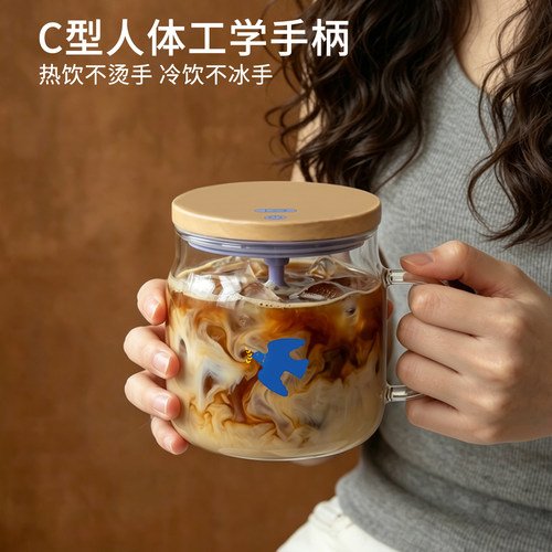 自动搅拌杯电动咖啡杯充电款水杯
