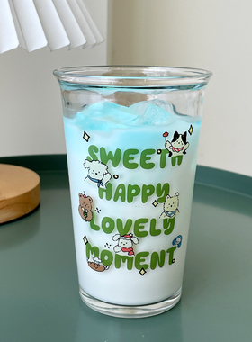 ins风加厚玻璃杯美式咖啡热可可杯子家用喝水杯女可爱翻口早餐杯