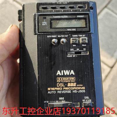 议价(议价)日本产 爱华aiwa随声听 HS-J505