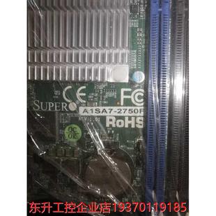 服务器 C2750F A1SA7 95新原装 现货 SUPERMICRO