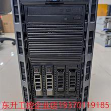 议价T330服务器cpu e3 1220V6+16G+2T*