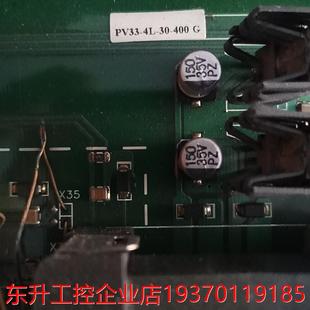 西威变频器驱动PV33 400 请询价 G拆机功能好