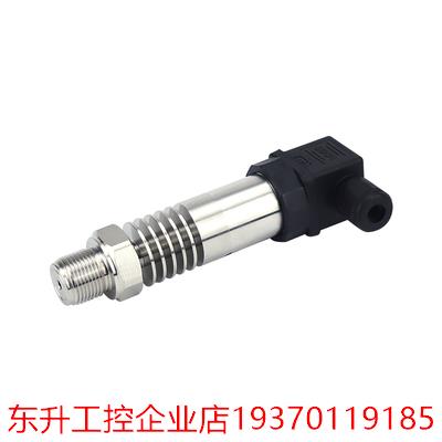 ZP-111/ZP-112/YS2R/HDP703H/CYG1601/CYG1602/CYG1603压力传感器