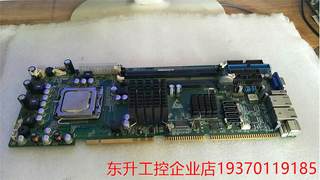 原装B8014 双网卡工业主板 B80141 全长卡板 775接口 DDR2内存