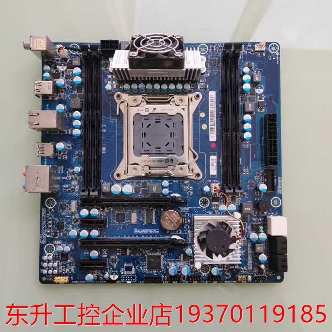 DELL Aurora-R4外星人龙脊 2011 X79主板 FPV4P 7JNH0-封面