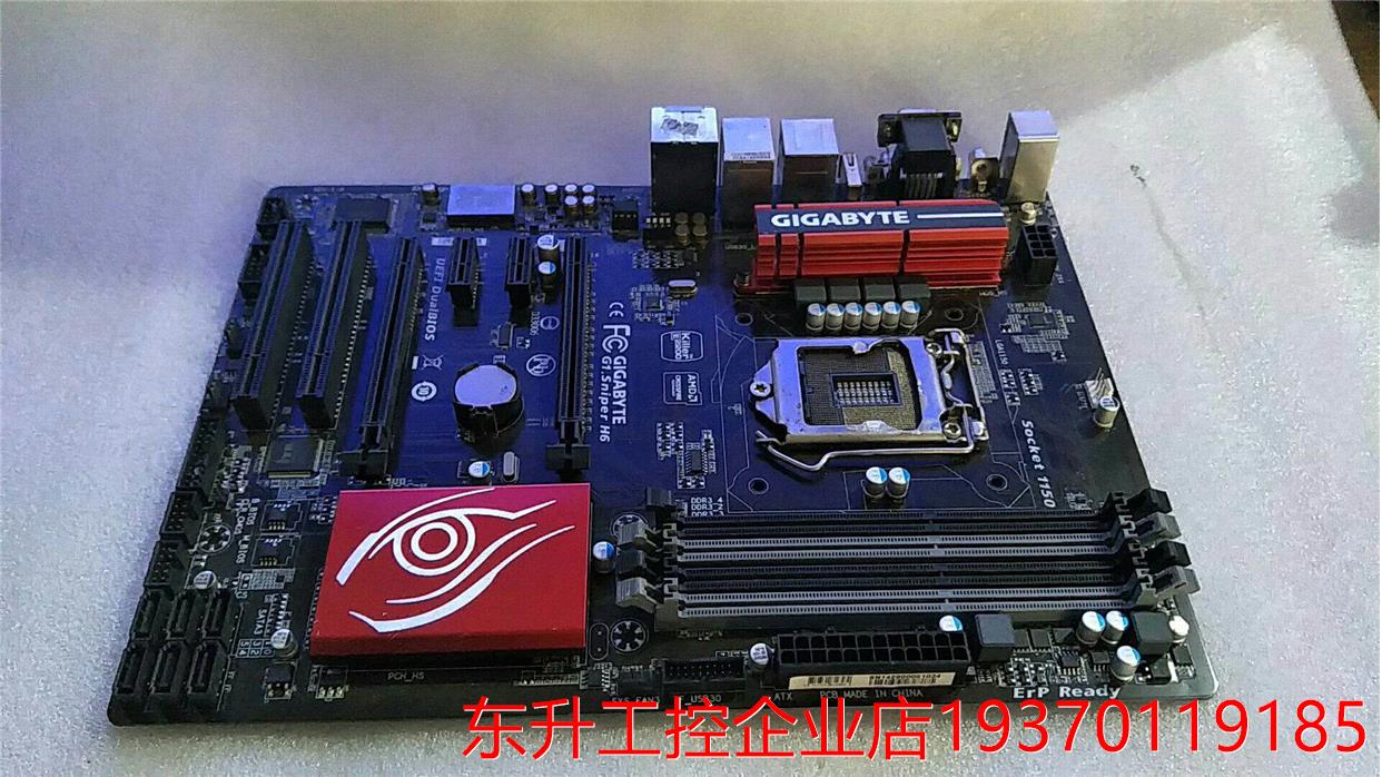 Gigabyte/技嘉 G1.Sniper H6 DDR3 1150接口全固态魔音吃鸡大板