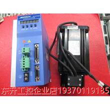 ADTECH伺服驱动器加电机QS6AA020M /ACH-09075BC 0.75KW 220V现货