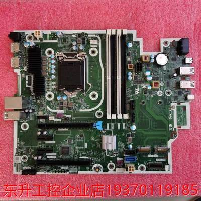 全新 Z2 G5 SFF主板L77195  L93418-001 M24843-601 65W