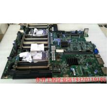 IBM X3650 M4服务器主板 00AM209 01018NY00-000-G 支持V2CPU