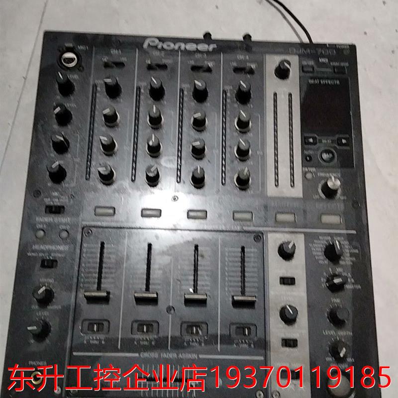 议价[议价]DJM-700.开不了机。少个退件,少个边板。便宜出。卖出-封面