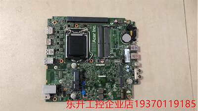 宏基 ACER Veriton N4660G 主板 PIQ37L 17557-1 DBVRD11001