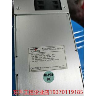 6350P R2G 6300P 新巨 正品 1冗余电源 ZIPPY