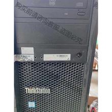 P410专业图形工作站 至强E5-2680V4 1660 拍前议价