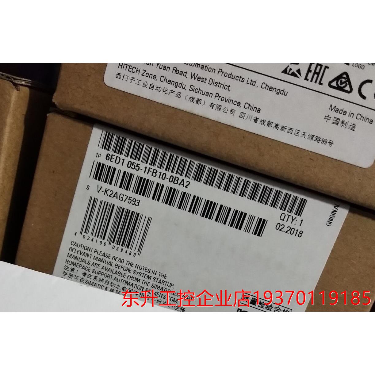 正品LOGO模块DM16 230R 6ED1055-1FB10-0BA2 055-1FB10询价