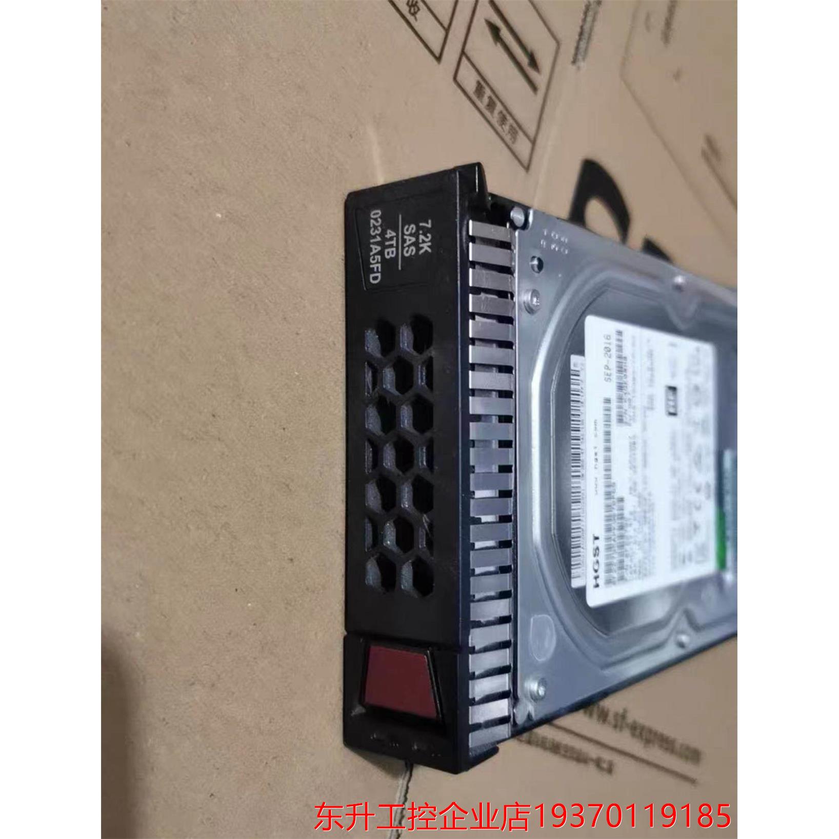 H3C UN-HDD-4T SAS 12G 7.2K LFF F1 0231A8KE 0231A5FD